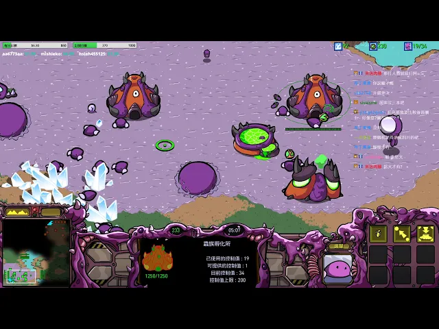 星海一卡通版 蟲族劇情 第一章 廢墟之中